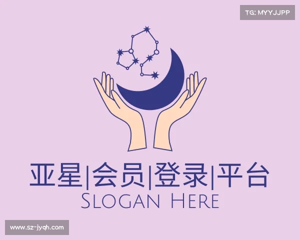 关于亚星|会员|登录|平台